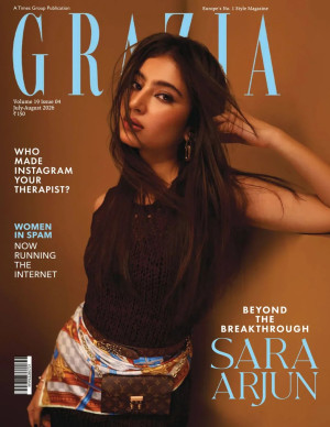 Sara Arjun