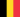 Belgium drapeau
