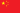 China drapeau