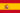 Spain drapeau