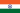India drapeau