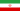 Iran drapeau