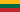 Lithuania drapeau