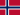 Norway drapeau