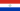 Paraguay drapeau