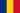 Romania drapeau